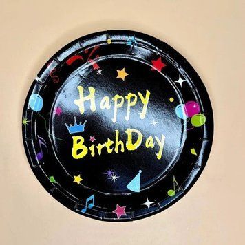Тарелки праздничные бумажные одноразовые Happy Birthday Праздник 18 см 5 шт Черный 0006633 фото