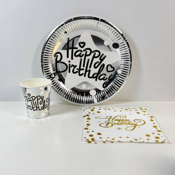 Набор посуды для праздника на 10 персон Happy Birthday Звезда Белый Тарелки 23 см стаканчики и салфетки 0006727 фото