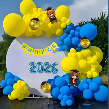 Набір 110 повітряних куль для фотозони Випуск з дитячого садку патріотичний з прапорцями Жовтий і синій 0003036 фото