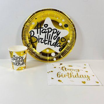 Набор посуды для праздника на 10 персон Happy Birthday Золото Тарелки 23 см стаканчики и салфетки 0006728 фото