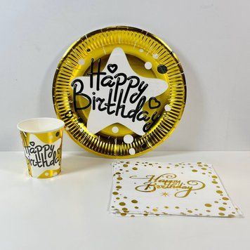 Набір посуду для свята на 10 персон Happy Birthday Зірка Золото Тарілки 23 см склянки та серветки 0006729 фото