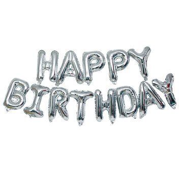 Куля фольгована напис надувний 40 см Happy Birthday Срібло 214445851411 фото