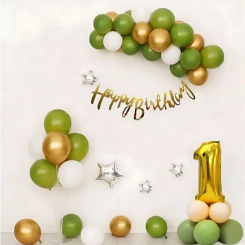 Набір 45 повітряних куль для арки фотозони Happy birthday з цифрою стійкою та написом Оливка і золото 0002479 фото