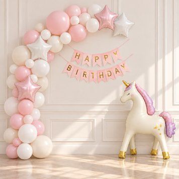 Набір куль для арки фотозони з гірляндою Happy Birthday Свято для принцеси Пудра і молочний 0007969 фото