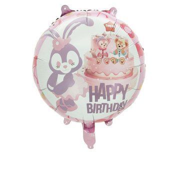 Шар фольгированный круглый 18" 45 см с рисунком Милые зверята Зайчонок Happy Birthday Белый 04376 фото
