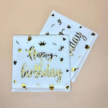 Салфетки праздничные бумажные Happy Birthday Корона 20 штук Белый 0006626 фото